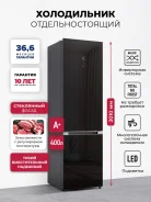 ����������� ��������������� � ���������� LEX LKB400BLGID ����