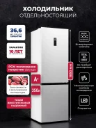 ����������� ��������������� � ���������� LEX LKB350WHID ����