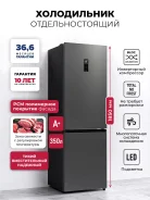 ����������� ��������������� � ���������� LEX LKB350GRID ����