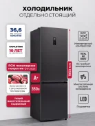 ����������� ��������������� � ���������� LEX LKB350DRID ����