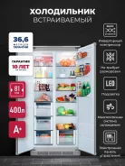 ����������� ������������ ������������ LEX LBI400SB ����
