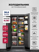 ����������� ������������ ������������ LEX LBI400SB Grey ����