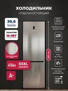 ����������� ��������������� � ���������� LEX LKB201IXIDMax ����