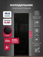 ����������� ��������������� � ���������� LEX LKB201BLIDMax ����