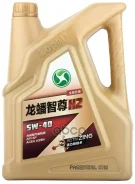 Lopal. 5W-40, �������������, 4��. ����