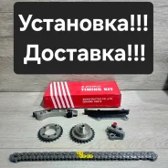 �������� ���� ��� (Zuiko KB-12) Nissan ZD30DDTI 13028-2W200 ����