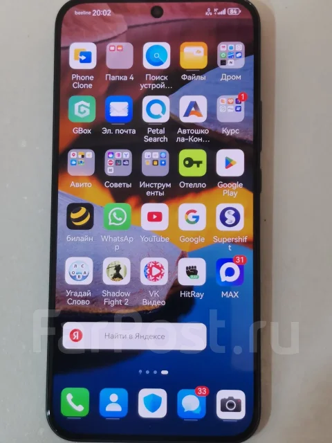 Huawei Nova 12s. �/�, 256 ��, ������, 4G LTE, ������� ������� ����