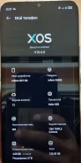 Infinix HOT 20i. �/�, 128 ��, ����� ����