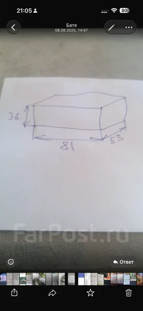 Deaf Bonce ����
