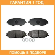 ������� ��������� CTR / GK1559 �������� 12 ��� GK1559 ����