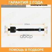 ���� ������� Masuma / MRE4046 �������� 24 ��� MRE4046 ����