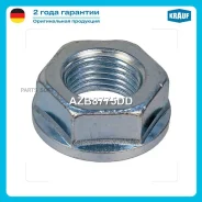 ����� ���������� AZB8775DD AZB8775DD ����