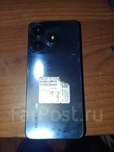 Tecno Spark 10. �/�, 128 ��, �����, 3G, 4G LTE, Dual-SIM ����