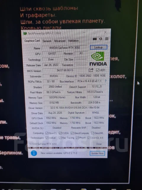 GeForce RTX 3050 ����