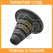 �������� ������������ Sufix / FD5069 �������� 12 ��� FD5069 ����