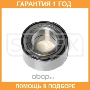 ��������� ������� �������� (36/34x40x74) Sufix / SM1257 �������� 12 ��� SM1257 ����