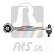 ����� ������ �������! Audi/VW A4/A6/A8 RTS 95059731 95059731 ����