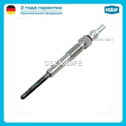 ����� ������ Krauf CSZ1369FE CSZ1369FE ����