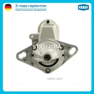 ������� Krauf STV1147BA STV1147BA ����