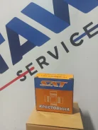 ���������� SAT ST0437135070 ST0437135070 ����