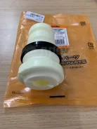�������� ������������ Toyota 4833142030 4833142030 ����