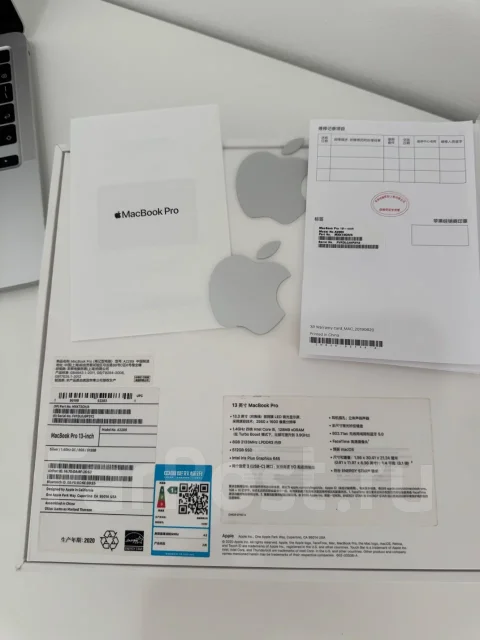 Apple MacBook Pro. 13", ��� 8 �� ����