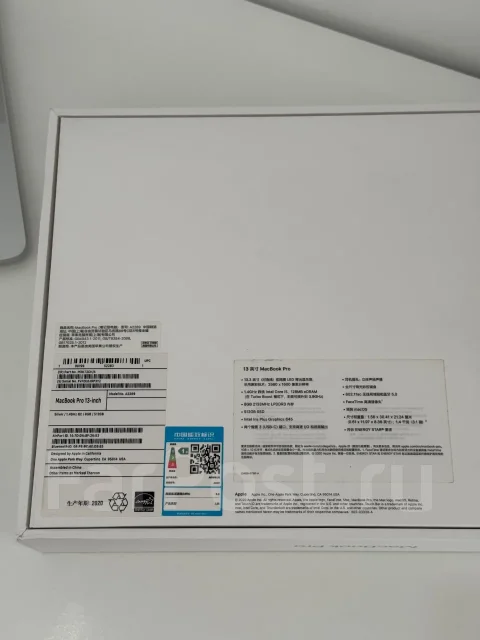 Apple MacBook Pro. 13", ��� 8 �� ����