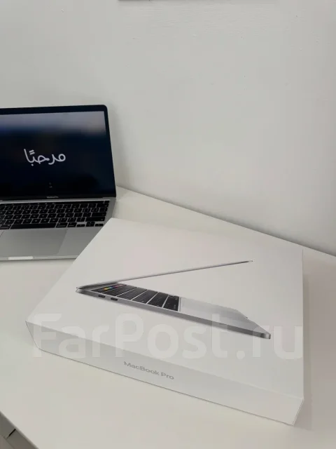 Apple MacBook Pro. 13", ��� 8 �� ����