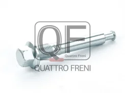 ������������ ���������� �������� ������� Mitsubishi Grandis NA4W 2003-2011, Outlander XL CW 2007-2010, Outlander XL CW 2010-2012 Quattro Freni QF00Z00...