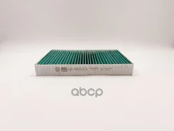 ������ �������� ����������������� BIG GB-9983/CA BIG Filter ���. GB-9983/CA GB9983CA ����