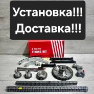 �������� ��� (Zuiko KB-14) Nissan YD22DDT/YD25DDT 13028-AD201 ����