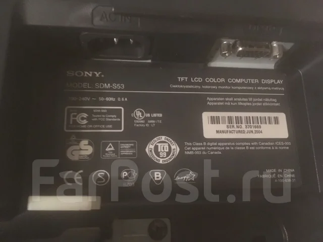 Sony. 15", ���������� �� (LCD, LED, QLED) ����