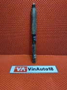 ����������� Lifan X60 2013 S2915200 LFB479Q, ������ S2915200 ����