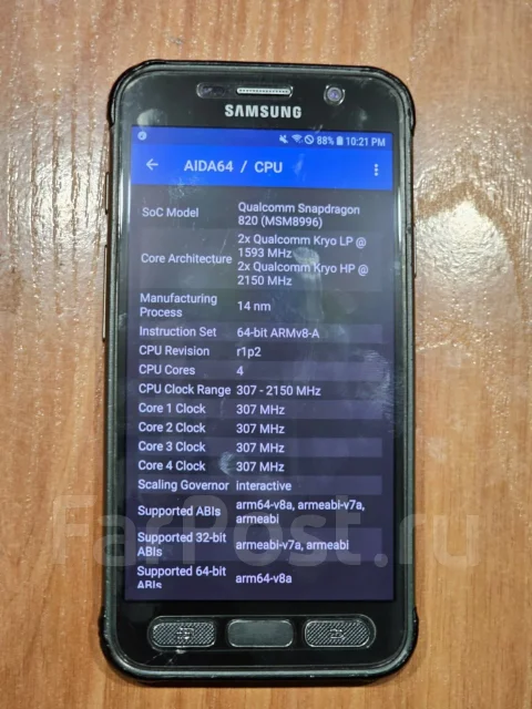 Samsung Galaxy S7 Active. �/�, 32 ��, ������� ����