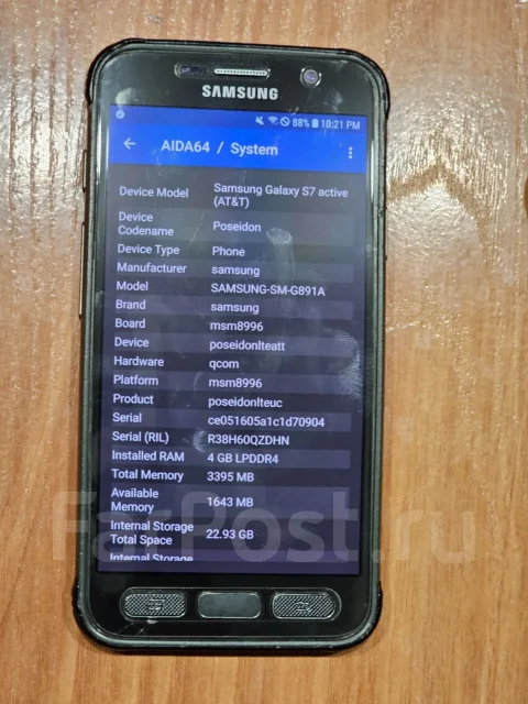 Samsung Galaxy S7 Active. �/�, 32 ��, ������� ����