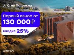-28% �� ������� �������� � ��������| �� ���� ��������| ������� - ����� ����
