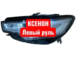 ���� Audi A6 2011 4G0941003 C7 CHVA, ����� 4G0941003 ����