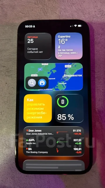 Apple iPhone 12 Pro Max. �/�, 512 �� ����