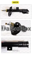 ����������� SSP AS0178 Mitsubishi Outlander / ASX /RVR [FL] AS0178 ����