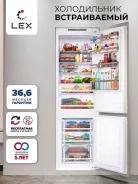 ������������ ����������� Lex LBI 193.0D ����� ����