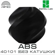 �������� Bambu Lab ABS 40101 Black(��� �������) ����