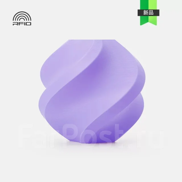 �������� Bambu Lab PETG Matte 35702 Violet ����