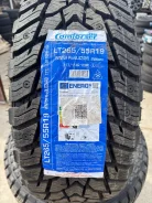 Comforser Winter Pro-Blizzard. ������, ��� ����, 2026 ���, ����� ����