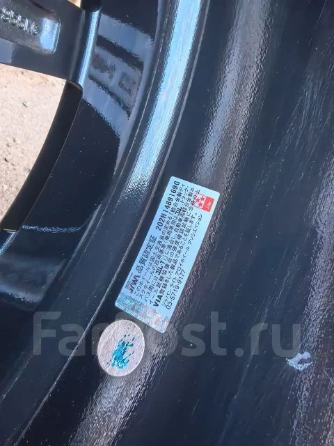 Sein. 7.5x17", 6x139.7, ET25, �� 110,1���. ����