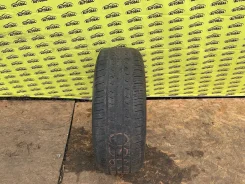 Landsail CLV2