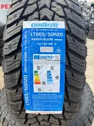 Comforser Winter Pro-Blizzard. ������, ��� ����, 2026 ���, ����� ����