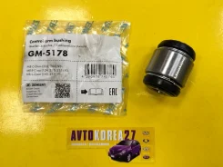 ����������� ������ ����� SsangYong Kyron Multi LINK 22035-20227 2203520227 ����