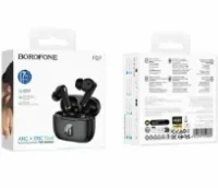 Borofone FQ7