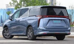 ��������: 5 ����. Maxus G90 04.2022- / MIFA 9 11.2021- Minivan 4643BGNM ����
