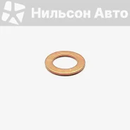 ����� �������� Hyundai, KIBI AHH040040 AHH040040 ����